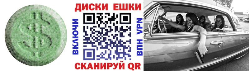 закладка  Катайск  mega ONION  Экстази mix 