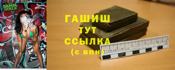 твердый Верхний Тагил