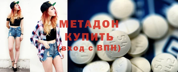 тгк Верея