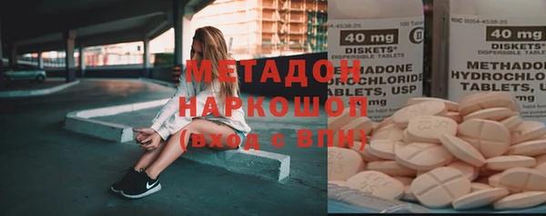 тгк Верея