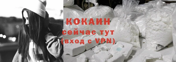 скорость Верхнеуральск