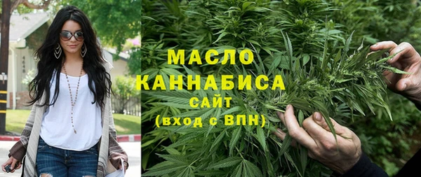 скорость mdpv Бронницы