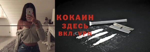 скорость Верхнеуральск