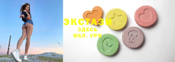 PSILOCYBIN Усмань