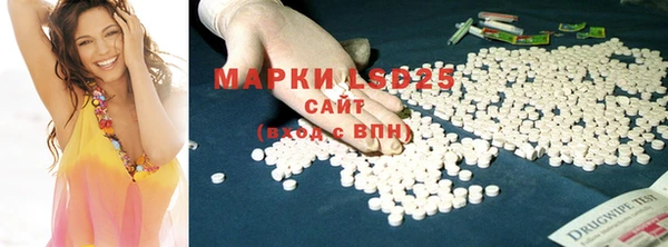 каннабис Усинск