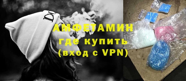твердый Верхний Тагил