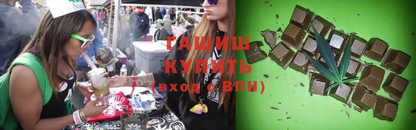 скорость Верхнеуральск
