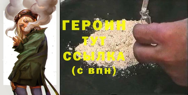 скорость Верхнеуральск