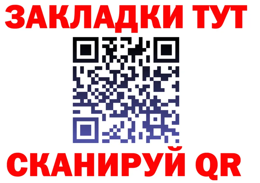 Конопля ГИДРОПОН зеркало площадка MEGA Катайск