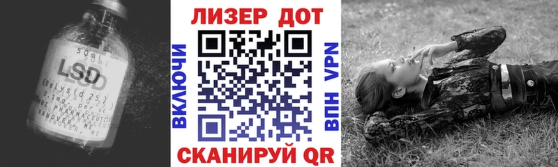 ЛСД экстази ecstasy  Катайск 